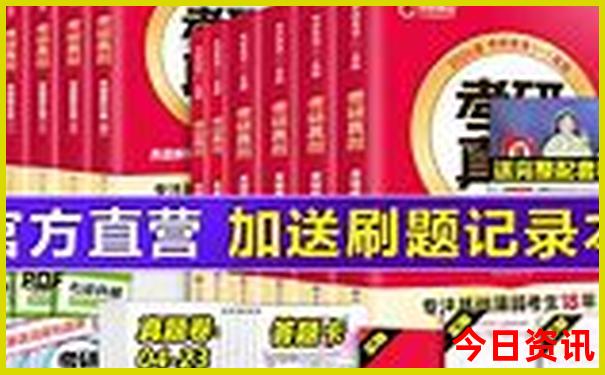 大连渔人码头游玩攻略路线