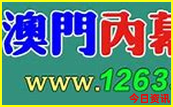 广州夜晚去哪里玩比较好